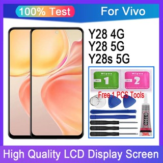 หน้าจอ LCD Vivo Y28 4G 5G, Y28s 5G จอแสดงผล LCD หน้าจอสัมผัส…