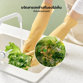 LEMOM PRINCE น้ำยาล้างจาน น้ำยาล้างผักและผลไม้ ล้างผัก ผลไม้ ขวดนม ไร้สารอันตราย สารพิษตกค้าง 99% 1.30kg ขวดปั๊ม