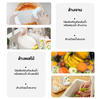 LEMOM PRINCE น้ำยาล้างจาน น้ำยาล้างผักและผลไม้ ล้างผัก ผลไม้ ขวดนม ไร้สารอันตราย สารพิษตกค้าง 99% 1.30kg ขวดปั๊ม
