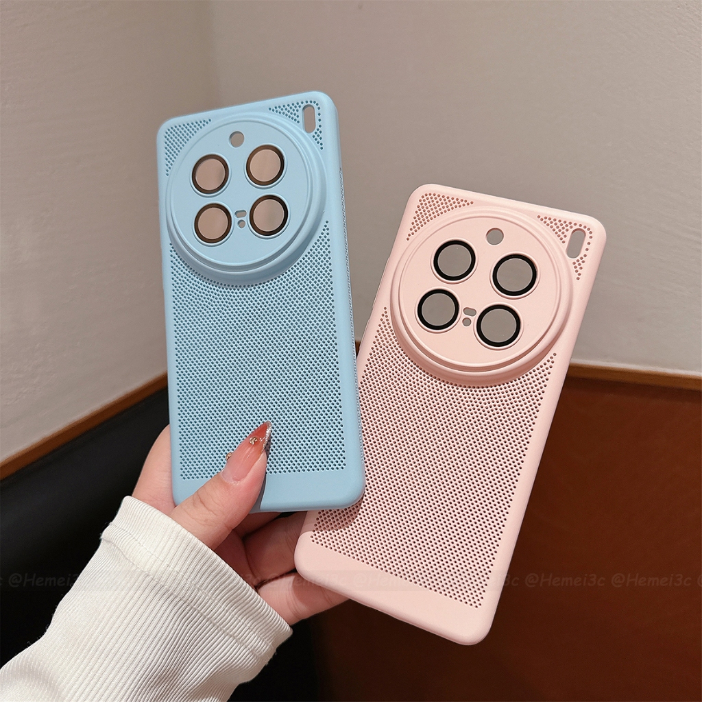 ตัวป้องกันเลนส์ในตัวสําหรับ Vivo X200 Pro FE Casing Plastic Cooling Breathable Slim Phone Case Cover