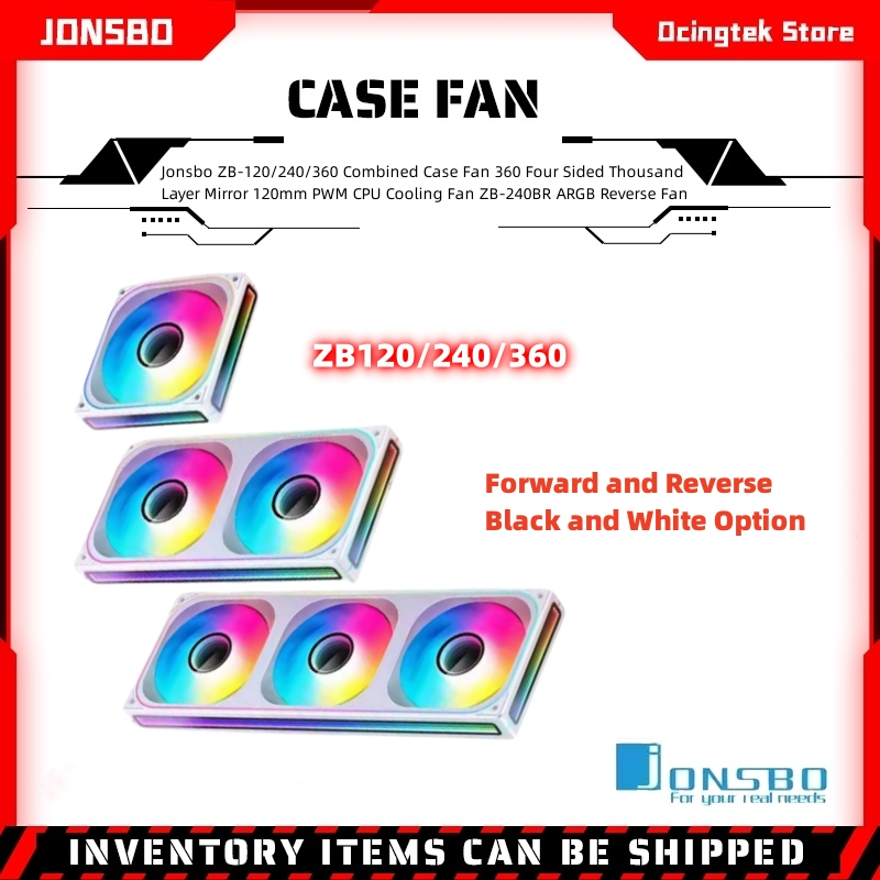 Jonsbo ZB-120/240/360 รวมพัดลม 360 สามด้านกระจกพันชั้น 120 มม.PWM CPU พัดลมระบายความร้อน ZB-240BR ARGB พัดลมย้อนกลับ