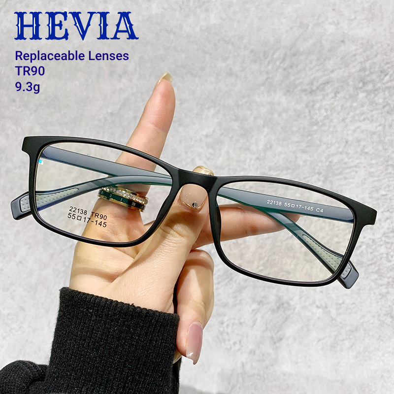 Hevia TR90 กรอบแว่นตาแฟชั่นแว่นตาทรงสี่เหลี่ยมน้ําหนักเบาเป็นพิเศษสําหรับผู้ชายและผู้หญิงเปลี่ยนเลนส์ PT046