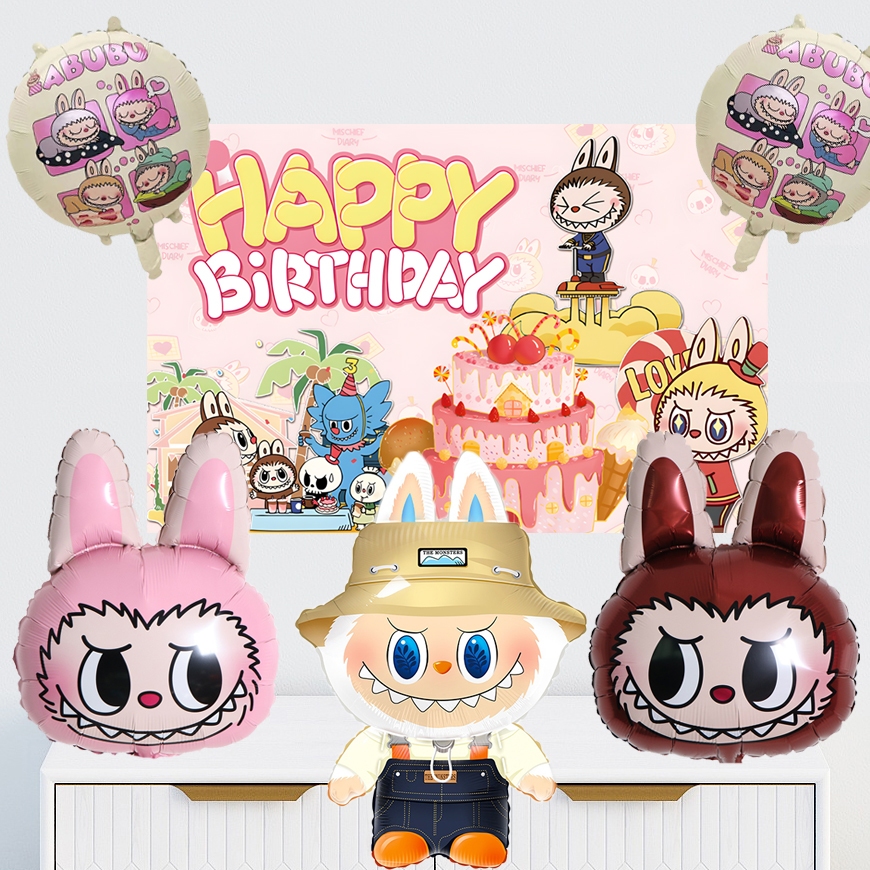 Labubu Theme วันเกิดบอลลูนวันเกิดฉากหลังพื้นหลังผ้า Labubu stikers ชุดตกแต่งวันเกิด