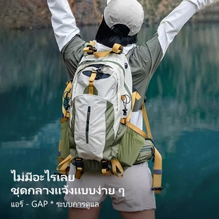 SPORT 40Lกระเป๋าเป้สะพายหลังเดินป่าแฟชั่นกลางแจ้ง