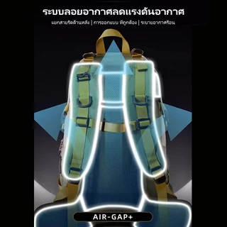 SPORT 40Lกระเป๋าเป้สะพายหลังเดินป่าแฟชั่นกลางแจ้ง