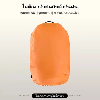 SPORT 40Lกระเป๋าเป้สะพายหลังเดินป่าแฟชั่นกลางแจ้ง