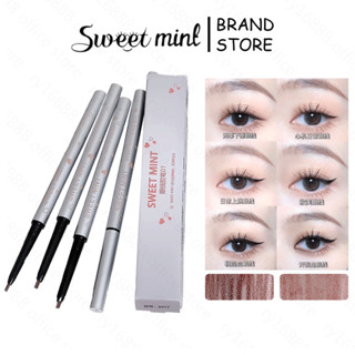 Sweet MINT กาวอายไลเนอร์ติดทนนานกันน้ํากันเหงื่อรอยเปื้อน อา…