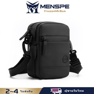 Menspe กระเป๋าสะพายไหล่ผู้ชายแฟชั่นกระเป๋าคาดเอวขนาดเล็กกระเ…