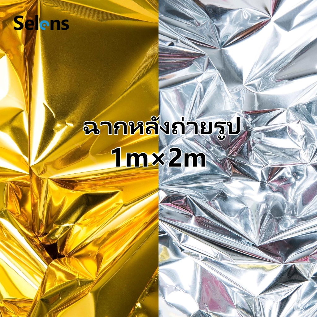 Selens ฉากหลัง ฉากหลังถ่ายรูป สำหรับสตูดิโอถ่ายภาพ  ขนาด 1x2 เมตร ฉากถ่ายรูป พื้นหลังถ่ายรูป