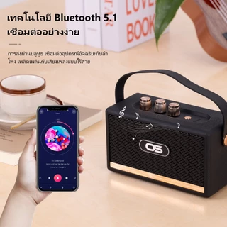 OSCROP ลำโพงบลูทูธไร้สาย AIRone เชื่อมต่อได้2ตัว เสียงดี เบสเเน่น ลําโพงพกพา USB/TF/FM/BT/TWS