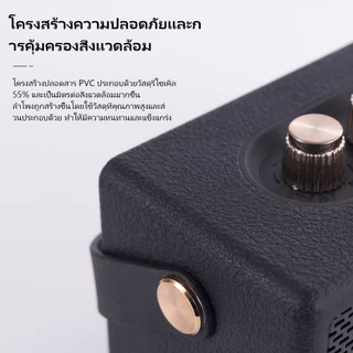 OSCROP ลำโพงบลูทูธไร้สาย AIRone เชื่อมต่อได้2ตัว เสียงดี เบสเเน่น ลําโพงพกพา USB/TF/FM/BT/TWS