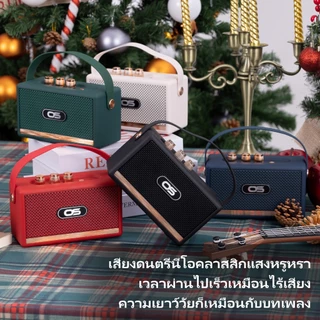 OSCROP ลำโพงบลูทูธไร้สาย AIRone เชื่อมต่อได้2ตัว เสียงดี เบสเเน่น ลําโพงพกพา USB/TF/FM/BT/TWS