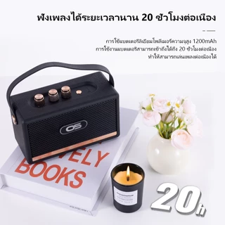 OSCROP ลำโพงบลูทูธไร้สาย AIRone เชื่อมต่อได้2ตัว เสียงดี เบสเเน่น ลําโพงพกพา USB/TF/FM/BT/TWS