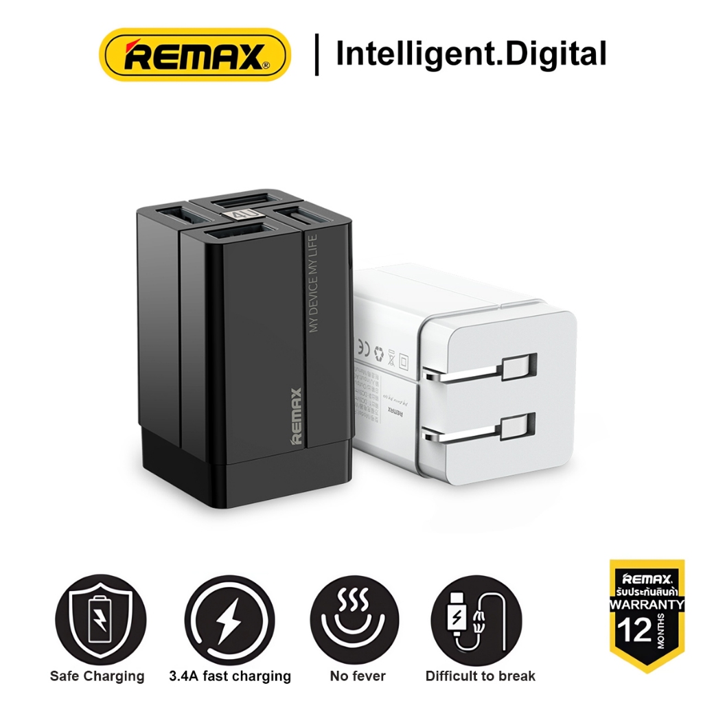 REMAX เครื่องชาร์จ RP-U43 65W อะแดปเตอร ์ พับได ้ Wanfu charger 5V-3.4A หัวชาร ์ จเร ็ว