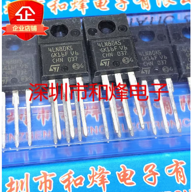 5 ชิ้นคริสตัลหลอด  mos Field Effect Tube STF4LN80K5 4LN80K5 STF16N60M2 16N60M2 F9NM60N STF9NM60N STF