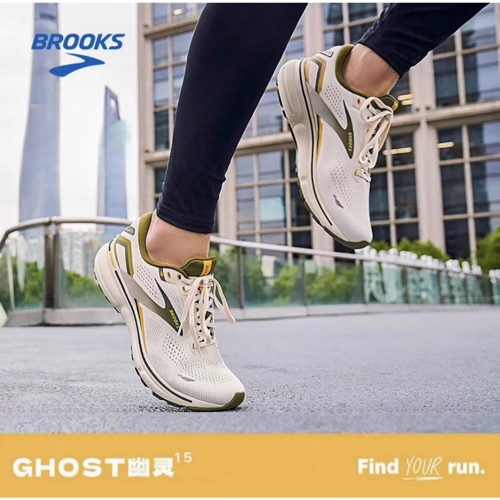 Brooks Ghost 15 รองเท้ากีฬาสําหรับบุรุษและสตรีรองเท้าวิ่งมืออาชีพมาราธอน