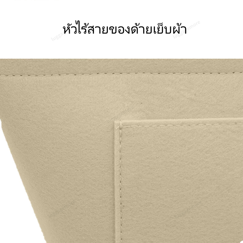 [พร้อมส่งในไทย]  For Gentle Woman กระเป๋าเครื่องสําอาง กระเป๋าผ้าสักหลาด ทรงโท้ท สําหรับเดินทาง