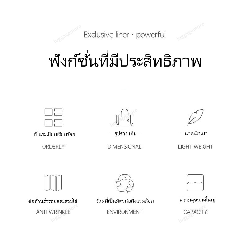 [พร้อมส่งในไทย]  For Gentle Woman กระเป๋าเครื่องสําอาง กระเป๋าผ้าสักหลาด ทรงโท้ท สําหรับเดินทาง
