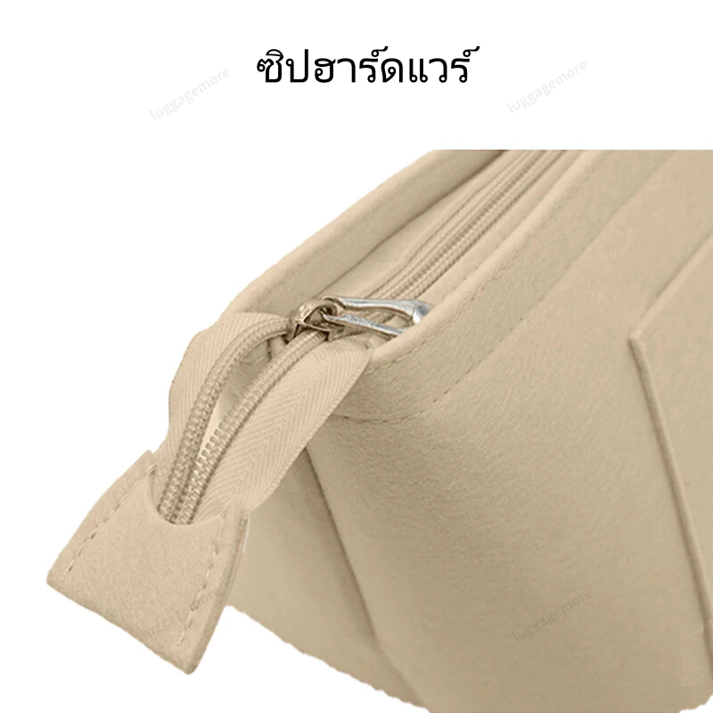 [พร้อมส่งในไทย]  For Gentle Woman กระเป๋าเครื่องสําอาง กระเป๋าผ้าสักหลาด ทรงโท้ท สําหรับเดินทาง