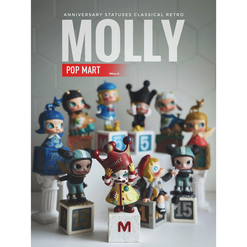 Popmart MOLLY Anniversary Sculpture Classic Return 2 Series Figure ของเล่นศิลปะของแท้อย่างเป็นทางการ