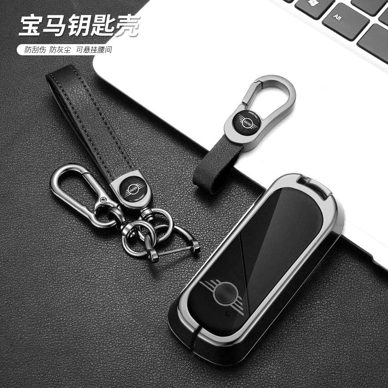 สําหรับ MINI Aceman U25 รถ Remote Key Fob ฝาครอบ 2024 MINI Cooper SE JCW สังกะสีหนังป้องกัน Shell ผู้ถือกระเป๋า - รูปที่ 5