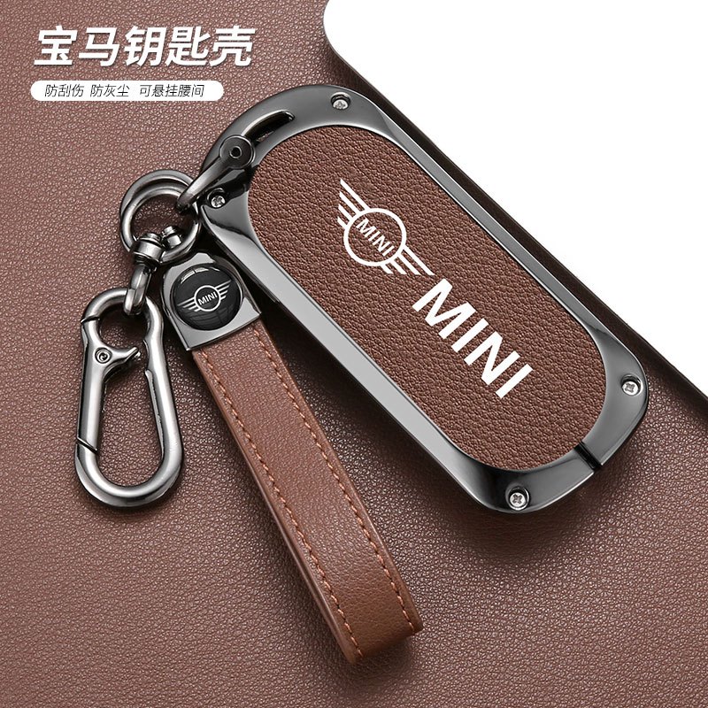 สําหรับ MINI Aceman U25 รถ Remote Key Fob ฝาครอบ 2024 MINI Cooper SE JCW สังกะสีหนังป้องกัน Shell ผู้ถือกระเป๋า - รูปที่ 3