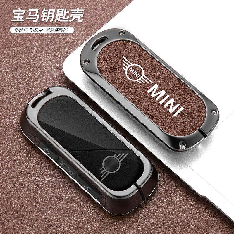 สําหรับ MINI Aceman U25 รถ Remote Key Fob ฝาครอบ 2024 MINI Cooper SE JCW สังกะสีหนังป้องกัน Shell ผู้ถือกระเป๋า - รูปที่ 2