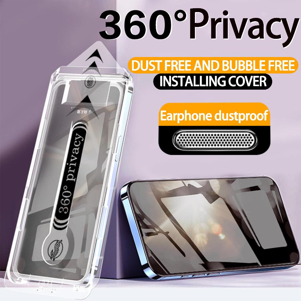 360 ° ป้องกันความเป็นส่วนตัว/handy simple speed Fit Screen film กระจกนิรภัยสําหรับ iPhone16Promax 14Plus 15 13 12 11ProMax XR/11 HD Privacy Screen Protector