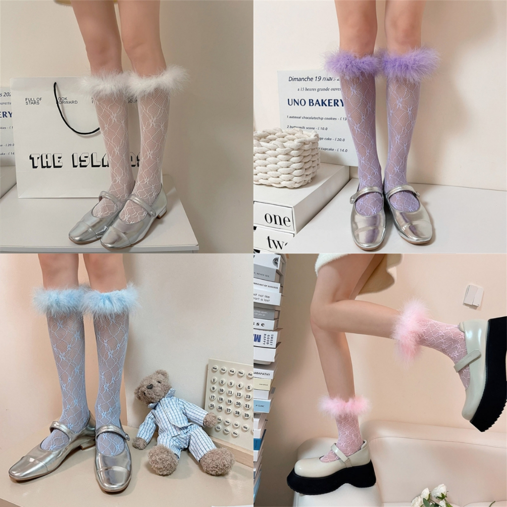 Alia ฤดูร้อนถุงเท้ายาว Furry Trims ตาข่าย Sheer ถุงเท้าลูกวัว Fishnet ถุงน่องถุงเท้า