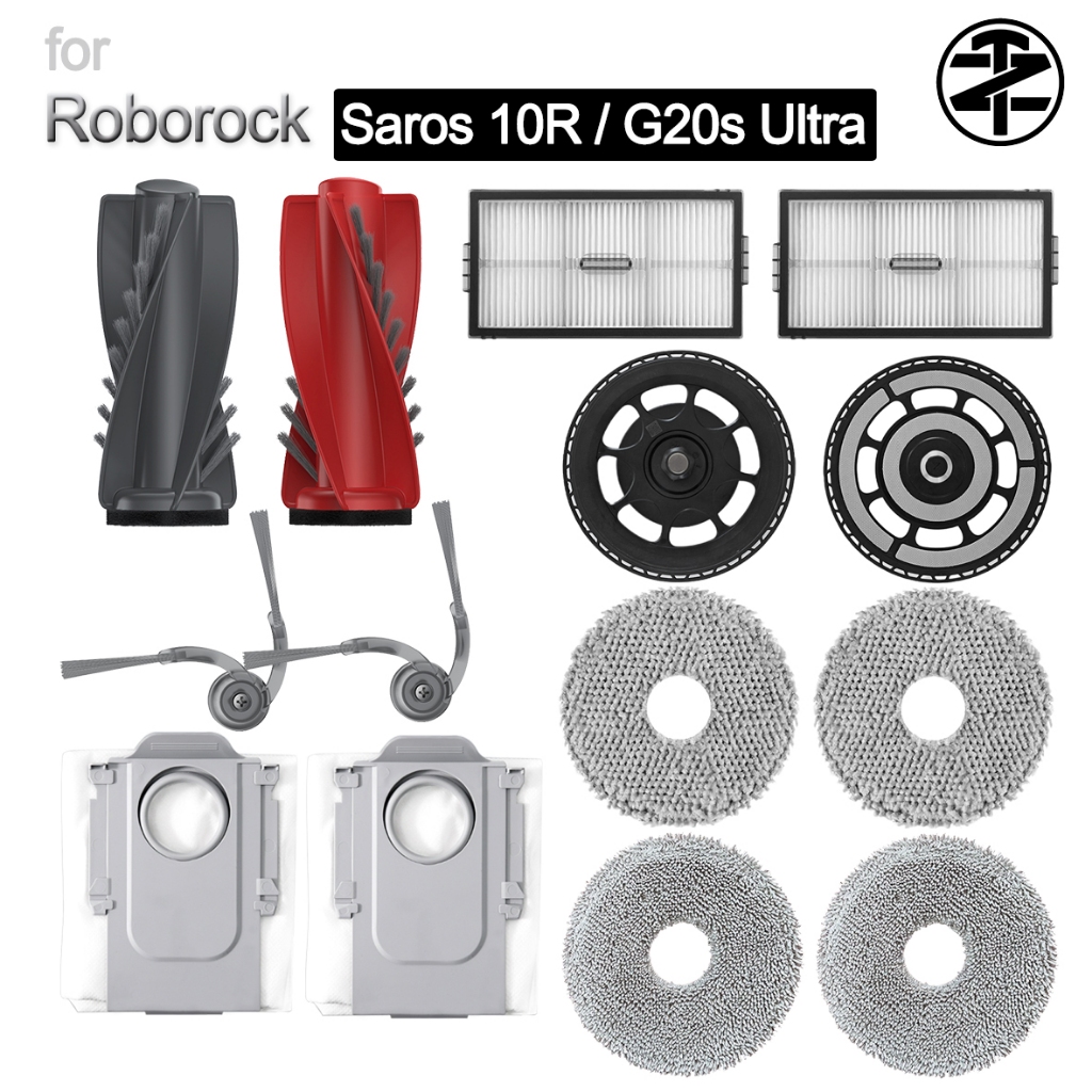 สําหรับ Roborock Saros 10R / G20s Ultra Accessories: แปรงหลัก, แปรงด้านข้าง, แผ่นซับ, ถุงเก็บฝุ่น, ตัวกรอง