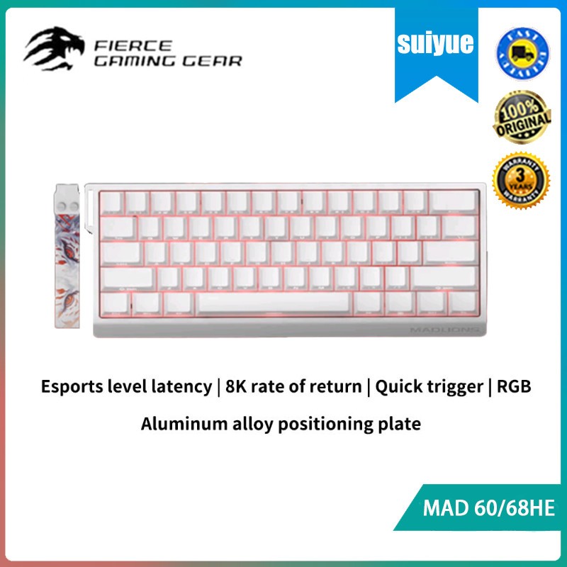 MADCATZ MAD 60/68HE คีย์บอร์ดแกนแม่เหล็ก Eesports สีขาวพร้อมการกําหนดค่าที่ได้รับการปรับปรุง เวลาแฝงต่ําเต็มคีย์ hot swappable 8k อัตราคืน RGB คีย์บอร์ดอลูมิเนียมอัลลอยด์
