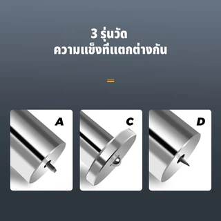 Navcon เครื่องทดสอบความแข็งแบบดิจิตอลแบบพกพา 0-100HD Shore A/C/D เครื่องทดสอบความแข็งพร้อมจอแสดงผล LCD ขนาดใหญ่เครื่องชั่งดูโรมิเตอร์แบบดิจิตอลสำหรับยาง ยาง พลาสติก พื้น และลูกโบว์ลิ่ง