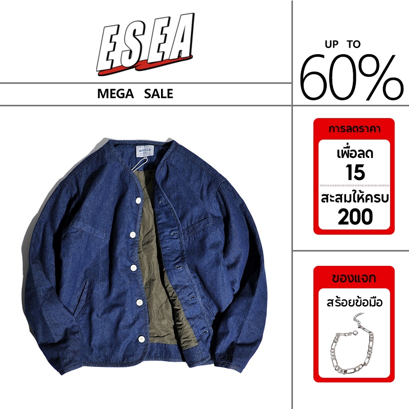 Esea M65 เสื้อแจ็คเก็ตยีนส์ผ้าฝ้ายไม่มีปก เสื้อซับความร้อน