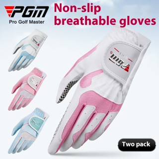 แพ็คคู่ หน้าจีเอ็ม ผู้ผลิตถุงมือกอล์ฟถุงมือผู้หญิงหนังไมโครไ…