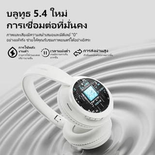 Lenovo Hyundai HY-T02 MAX ชุดหูฟังบลูทูธคุณภาพเสียงไฮไฟสมาร์ทสัมผัสลดเสียงรบกวน HD โทรบลูทูธ 5.4