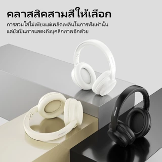 Lenovo Hyundai HY-T02 MAX ชุดหูฟังบลูทูธคุณภาพเสียงไฮไฟสมาร์ทสัมผัสลดเสียงรบกวน HD โทรบลูทูธ 5.4