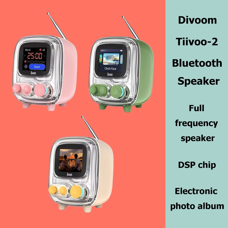 Divoom Tiivoo-2 ลําโพงบลูทูธแบบพกพาพร้อมวิทยุ FM,Pixel Art Retro Mini ลําโพงไร้สายน่ารักขนาดเล็ก,ตกแต่งวินเทจ
