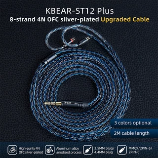 Kbear ST12 Plus 2m 8 Core Silver-Plated อัพเกรดสาย IEM 3.5/4.4 มม.2PIN/QDC/MMCX หูฟังสําหรับ KZ Gaming ชุดหูฟัง