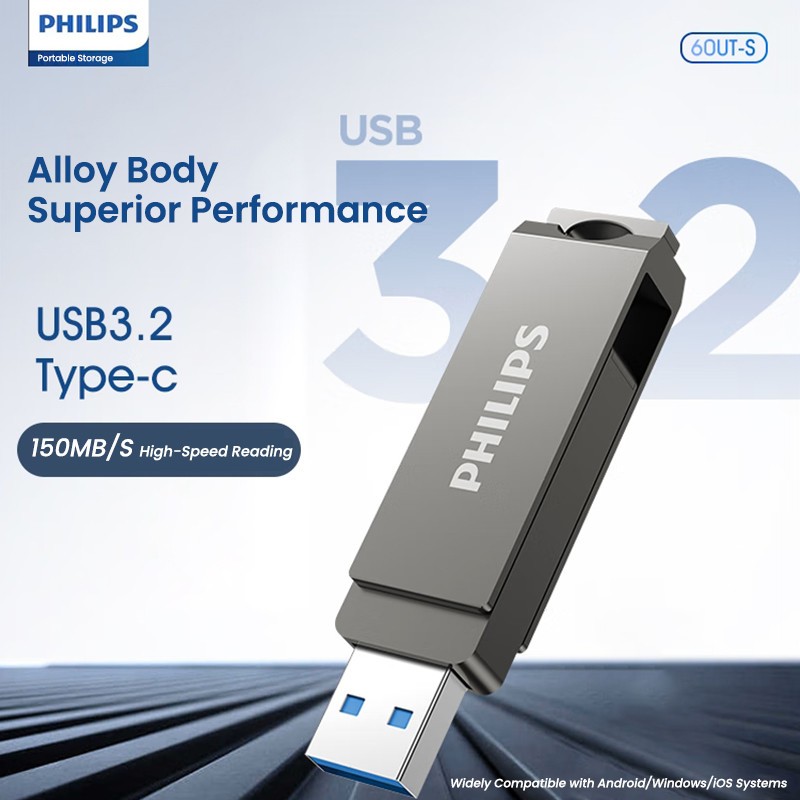 【Genuine  Philips】USB3.2 Flash Transfer+Type-C แฟลชไดรฟ์อินเทอร์เฟซคู่  32GB/64GB USB3.0 Memory Stick
