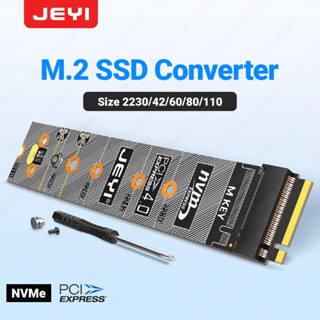 Jeyi M.2 NVMe SATA อะแดปเตอร์แปลงบอร์ด PCB PCIe 4.0 รองรับ 2…