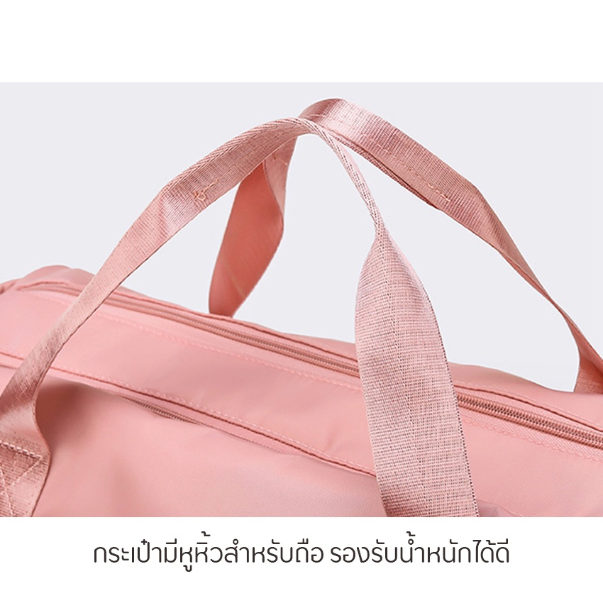 กระเป๋าเดินทางสำหรับผู้ชาย ความจุขนาดใหญ่ กันน้ำ กระเป๋ากีฬาบาสเก็ตบอล travel bag