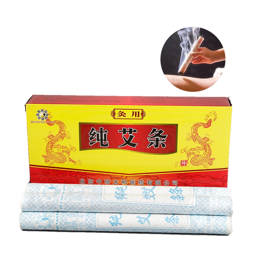 Zhongyan Taihe ทําด้วยมือ moxa บริสุทธิ์ stick moxibustion การดูแลสุขภาพ warm meridian Tongluo กํามะหยี่ moxa บริสุทธิ์ (จากสต็อก)