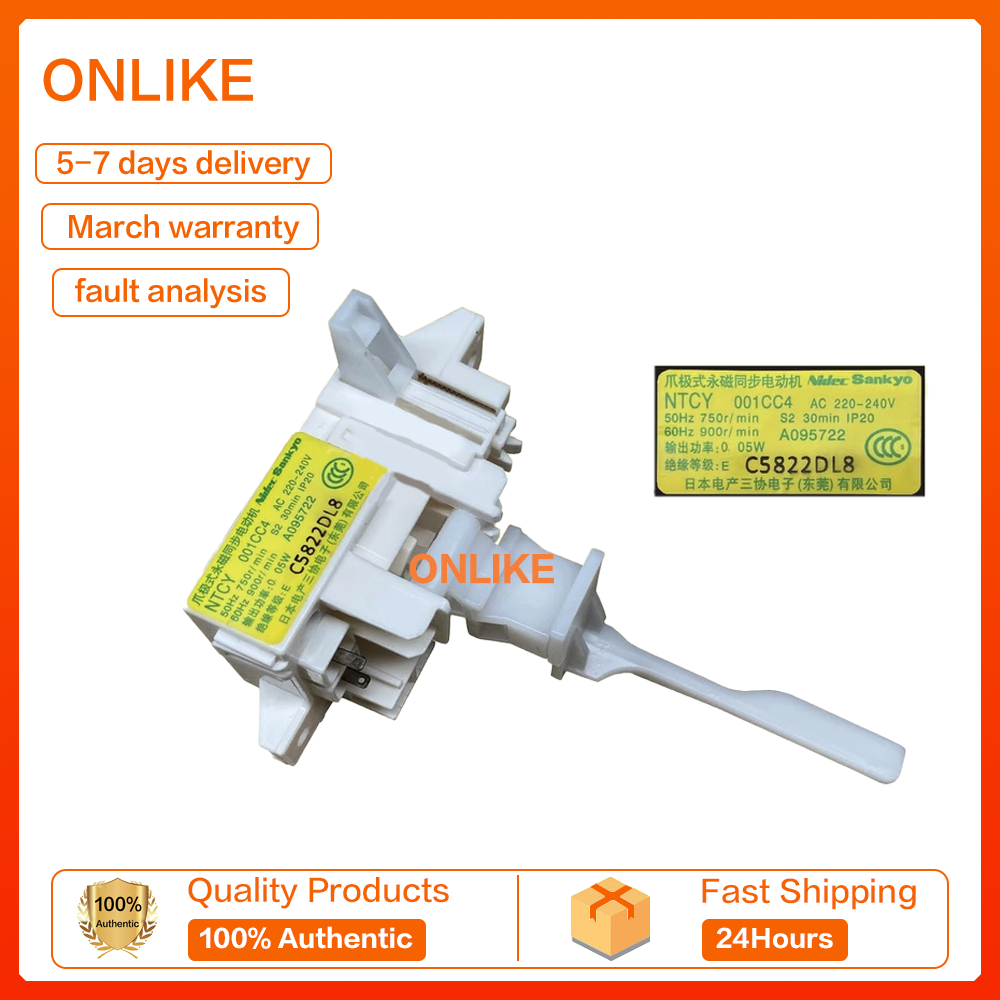 PINTU SUISS (NTCY001CC4) LID ใช้ได้กับเครื่องซักผ้า Hitachi XQB65-MR แทนที่สวิตช์ล็อคประตูเดิม NTCY 