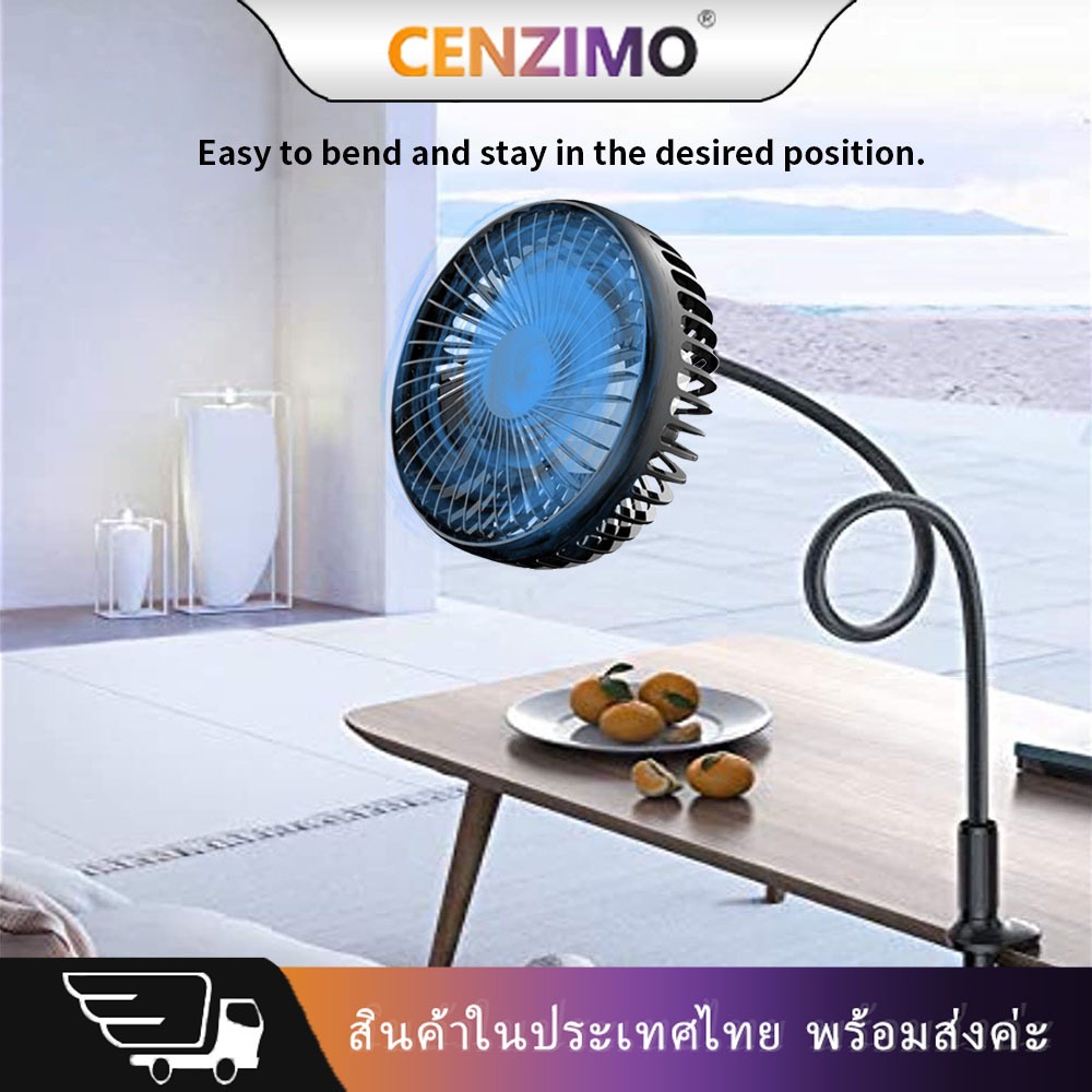 CENZIMO พัดลมหนีบ ปรับได้ 5.5 นิ้ว พัดลมมัลติฟังก์ชั่น พัดลมตั้งโต๊ะ หนีบ แขวน พกพาได้ ไร้สาย แบตอึด ลมแรงปรับได้ ลมเย็น