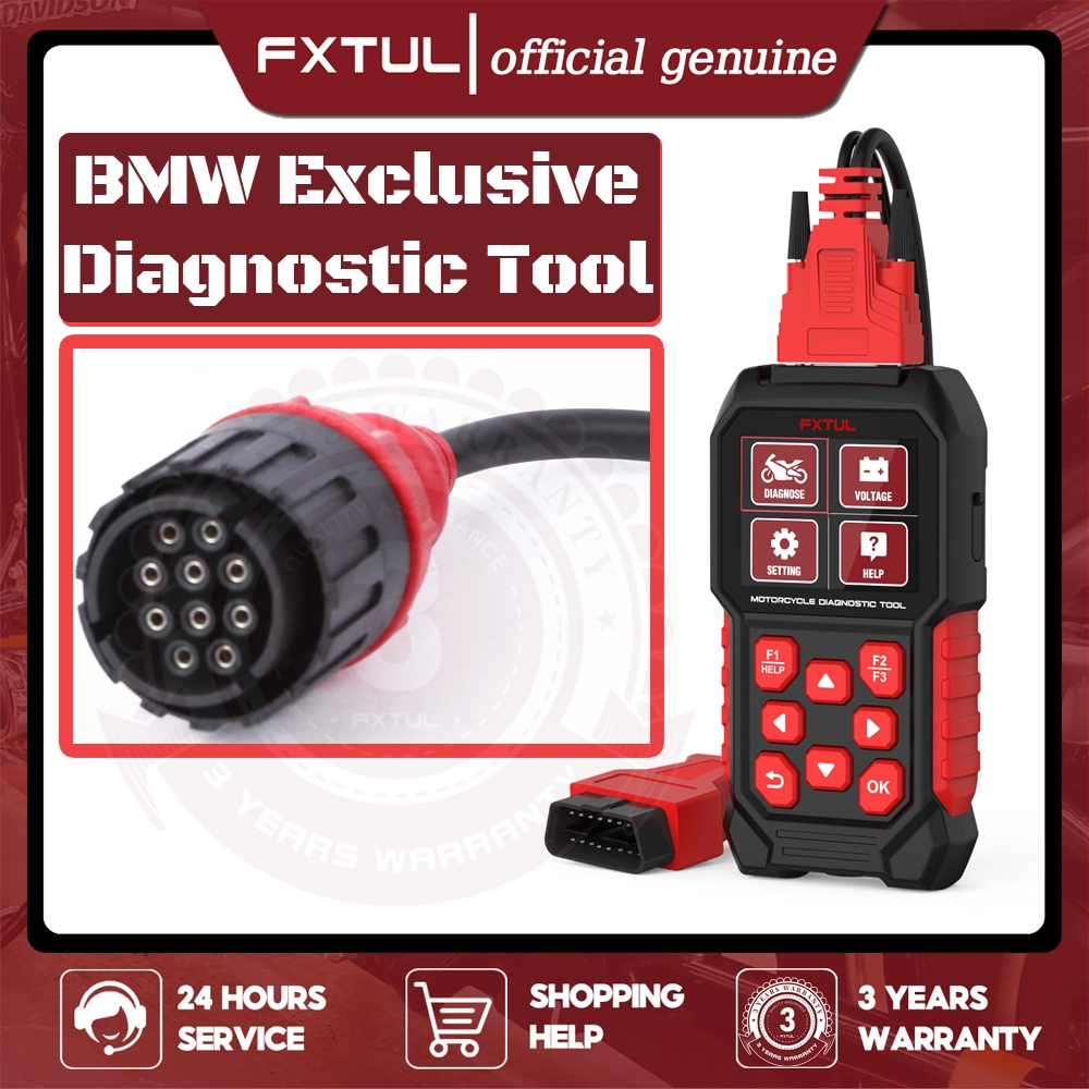 【บีเอ็มดับเบิลยูสุดพิเศษ】Fxtul M4 เครื่องมือวินิจฉัย BMW สำหรับรถมอเตอร์ไซค์ FI OBD2 เครื่องสแกนรถมอ
