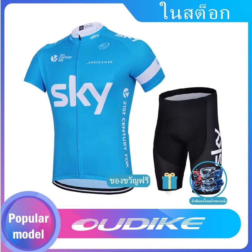 [ในสต็อก] Oudike ผู้ชายเสื้อเจอร์ซีย์นักปั่น MTB จักรยานเสื้อดาวน์ฮิลล์ย์คุณภาพสูง Pro ทีมภูเขา