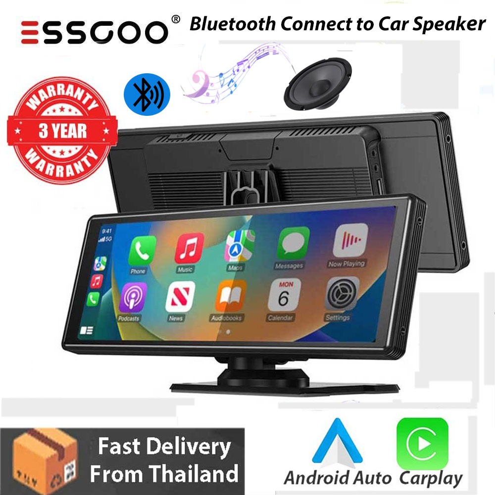 ~จังหวัดสมุทรสาคร ส่ง~HD 10.26 นิ้วเครื่องเล่นรถยนต์แบบพกพา Wireless CarPlay Android Auto Bluetooth IPS 2.5D Touch Screen Car GPS