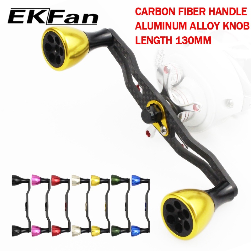 EKfan ความยาว 130 มม.คาร์บอนไฟเบอร์ตกปลา Reel สําหรับ 8x5/7x4 มม.abu daiwa Shimano DIY fit Baitcasting ตกปลา Reel อะไหล่