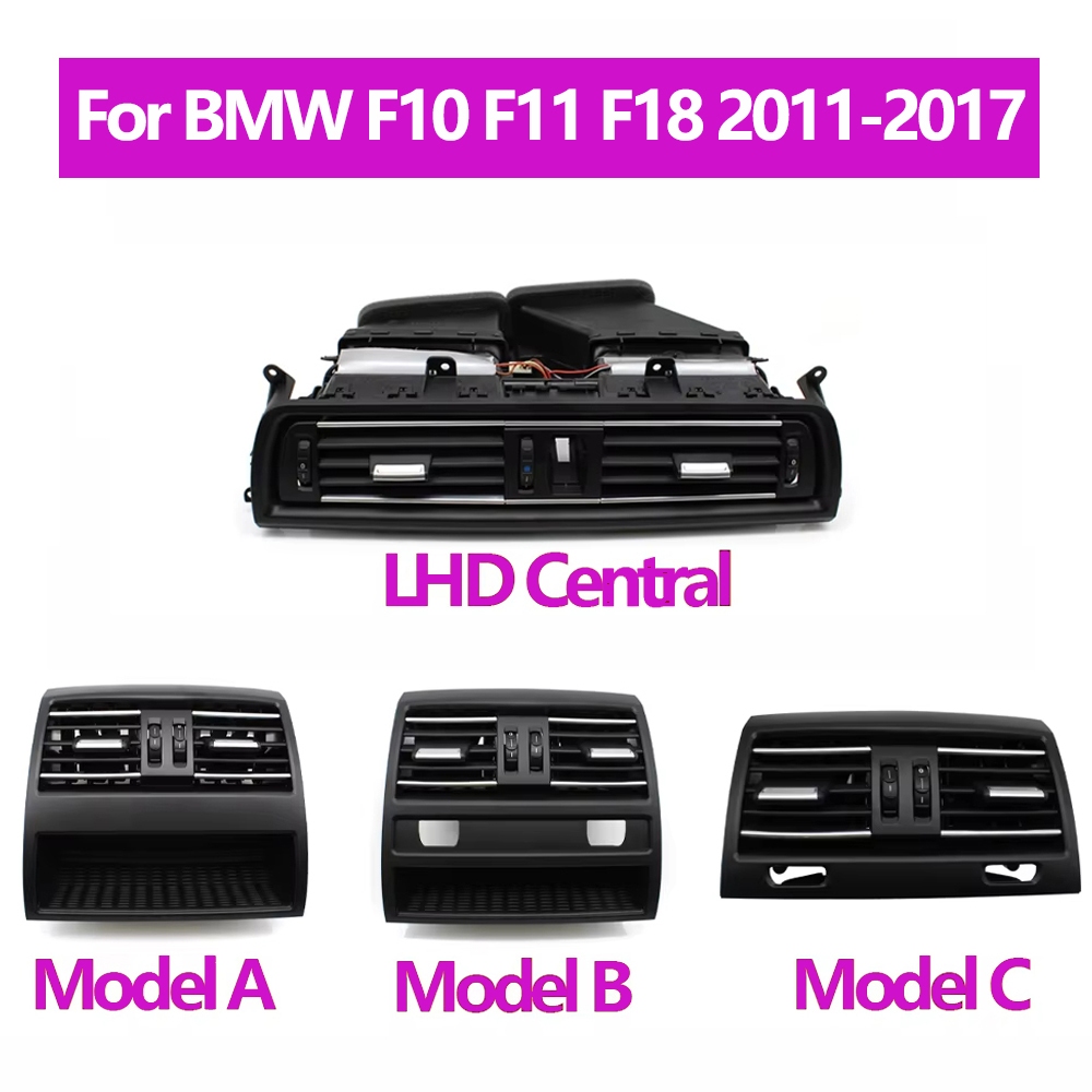 สําหรับ BMW 5 Series F10 F11 RHD Chromed เครื่องปรับอากาศ Vent เปลี่ยนประกอบที่สมบูรณ์ 64229209136 2011-2017