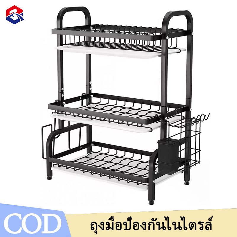 TQTQ สแตนเลสเคลือบสีดํา ชั้นวางช้อนส้อม ชั้นวางของในครัว สะอาดและเป็นระเบียบเรียบร้อย ชั้นวางช้อนส้อม – โปรปัง